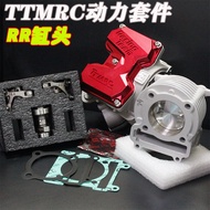 TTMRC Cool Qiji 4V ดัดแปลงรุ่น RR ฝาสูบสําหรับรถจักรยานยนต์ YAMAHA ชุดกําลังกระบอกกลางที่เหมาะสม