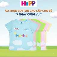 [GIFT - CHOOSE] HIPP SHIRT