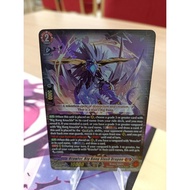 DZ-BT 12 Brawler, Big Bang Slash Dragon