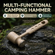 GOFUN Camping Hammer | Tent Peg Mallet Multi‑Function Stake Puller Portable | Tukul Perkhemahan