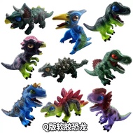[Taiwan Shipment] Q Version Dinosaur Toy Soft Rubber Vinyl Cartoon Color Children Voice Tyrannosauru