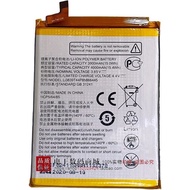 Suitable for ZTE ZTE 7532N/7531N Battery ZTE Airlines 30/30S Mobile Phone Battery 4,000mAh