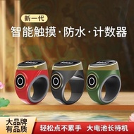 tasbih kayu tasbih digital cincin tasbih Charging Ring Touch Charging Manual 999 Digital Display Tou