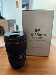 EF 16-35mm f/4 IS USM