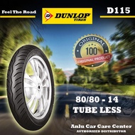 ▲▧80/80 R14 TUBELESS DUNLOP MOTORCYCLE TIRE