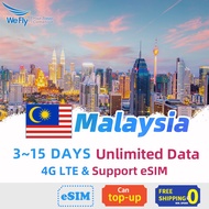Wefly Malaysia SIM Card 4G LTE High speed Data Unlimited Data 1-10 days Support eSIM Maxis