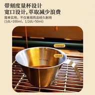 Metal Measuring Cup espresso Ounce Cup espresso Stainless Steel Extraction Cup with Scale Cup 100ml