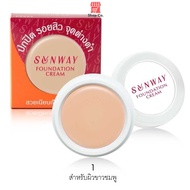 ครีมรองพื้น เนื้อเนียน ปกปิด รอยสิว Sunway Foundation Cream (ShopCO)