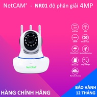 NetCAM NR01 wifi IP Camera, 4.0MP resolution, 2-way conversation, Alarm via phone - Official Distrib