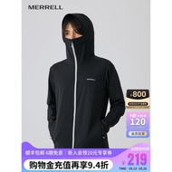 (免運)MERRELL邁樂戶外運動皮膚衣男女UPF50+防曬服情侶款涼感遮陽外套