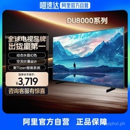 Samsung/Samsung 55DU8000 55Inch LED 4K Smart Slim AI TV Set 24Annual New Product