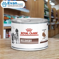 Royal Canin AD Canned Wet Food For Cats and Dogs Supply Nutrition 195g/Can