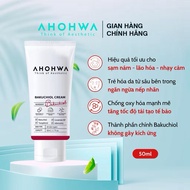 [Date October 23, 2026] AHOHWA Bakuchiol Cream Skin Rejuvenation Cream Tube 50ml - ricorner88