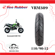 ยางKSR 110/90-12 รุ่นVRM389  ยี่ห้อVee Rubber