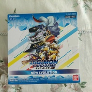 Digimon card game bt01