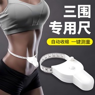 Circumference Ruler Measurement Measurement Ruler Fitness Ruler Waist Ruler Arm Circumference Bust L