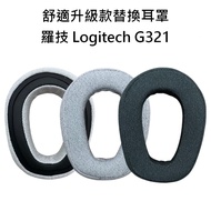 [YENSION] Logitech Logitech G321 Replacement Earmuffs Mesh Headband Headband