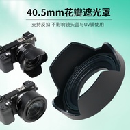 Suitable for Sony A7CII Lens FE28-60mm Accessories 40.5mm Lens Hood 16-50mm A6300 6500