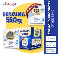 S-26 GOLD PROMISE Step 3 1.65kg x2 (FREE 550g) 1-3 Years Milk Formula Susu Tepung Rumusan Langkah 3