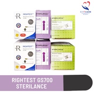 Rightest GS700 25's x 2 FREE 10's + Sterilance Alcohol Swabs 25's x 2 + Sterilance Soft 30G 25's x 2