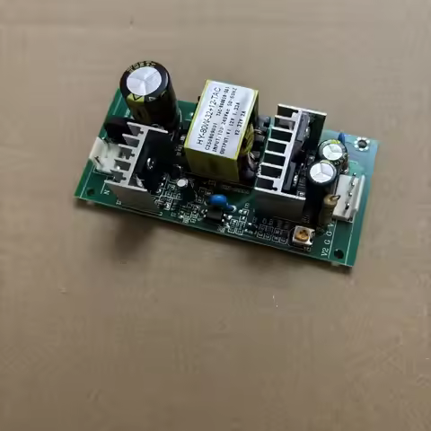 80W 32V 12V Small Moving Head Light Power Supply Switch Power Supply PCB Power Supply