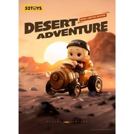 Nook-Desert Adventure