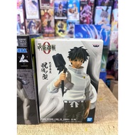 /New YUTA Model Authentic figure From Japan/Jujutsu Kaisen 0 Jukon no Kata OKKOTSU