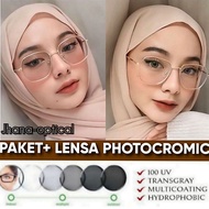 Photochromic minus glasses, photochromic cylinder glasses, anti-radiation photochromic glasses (2885