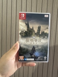 Nintendo Switch 霍格華茲的傳承