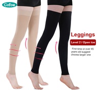 Cofoe 1คู่ถุงเท้าคอมเพรสชั่นการแพทย์ระดับ2 Over เส้นเลือดขอดถุงเท้า23-32 MmHg ความดันเปิด Leggings ถ
