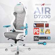 DXRACER AIR SERIES MESH ERGONOMIC GAMING CHAIR- ALBINO BLUE