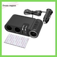 Seikosangyo DC/DC Converter EXEA DC/DC Socket EM-165