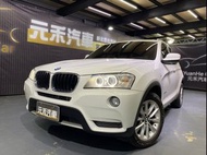 元禾國際-阿斌  正2013年出廠 F25型 BMW X3 xDrive20i 2.0 汽油 售價在文內!!!
