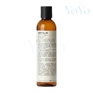 Le Labo Shower Gel | ROSE31 | ANOTHER13 | SANTAL33 | LYS41 | 237ml