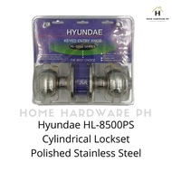 Hyundae Doorlock (Cylindrical Lockset)