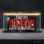 Suitable for Gaoshi Batman Light Box Animation Version Model 76271 Lego Acrylic Storage Box Dust Cov