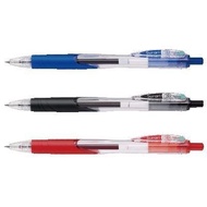 [Shidaixin Stationery] ZEBRA BNS11 0.5mm BNS11 0.5mm Zhenshun Pen Ball