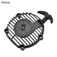 BLING Lightweight Plastic Pull Starter Enabling  Operation For 125B 125BVX 125BX HVA125BX HVA125B HV