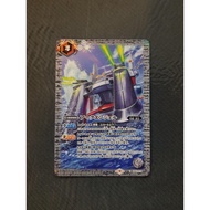 Battle Spirits CB27 Gundam The Witch’s Awakening Common CB27-052 (SD52-014) Archangel