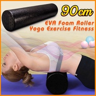 【ส่งจากกรุงเทพฯ 】Foam Roller โฟมโรลเลอร์ โฟมนวดกล้ามเนื้อ ยาว 90 ซม. นวดเล้วฟินมาก โฟมโรลเลอร์ นวดกล