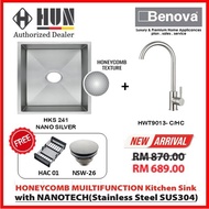 HUN - HONEYCOMB MULTIFUNCTION Kitchen Sink NANO SILVER