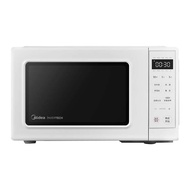 PM2002 Inverter Microwave Oven Household Turntable Microwave Oven Defrost Child Lock Level 1 Energy 