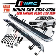 Honda CRV 2023 - 2025 OEM Running Board Side Step