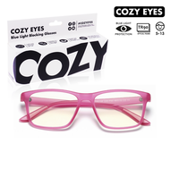 ⭐️ ราคาพิเศษ! COZY EYES แว่นกรองแสงฟ้า TR90 รุ่นเด็กโต 5-13 ปี ช่วยถนอมสายตา