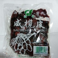 Salted Olive Skin (lamkok)