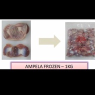 Ampela Ayam Sreeya uk 1 kg