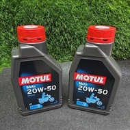 Motul Moto 4T 20w50 Mineral Engine Oil