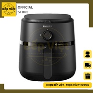 Nồi chiên không dầu Philips NA120 MẪU MỚI dung tích 42L - Bảo hành 2 năm chính hãng