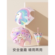 Zuodu Children's Umbrella Round Corner Male Female Primary School Students Baby Kindergarten Going t