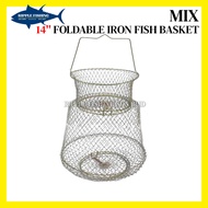 MIX 14'' FOLDABLE IRON FISH BASKET